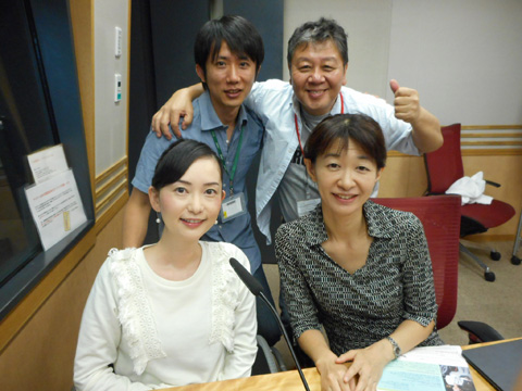 radio kunimaru