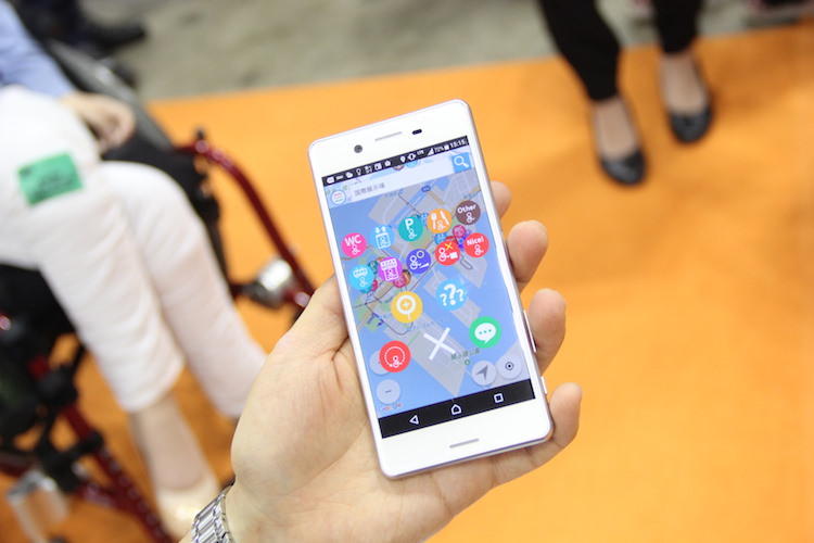 app