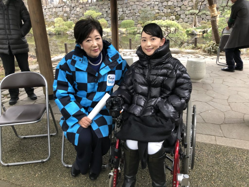 sankei