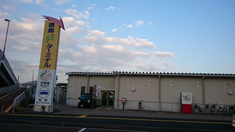 20181209-6-5