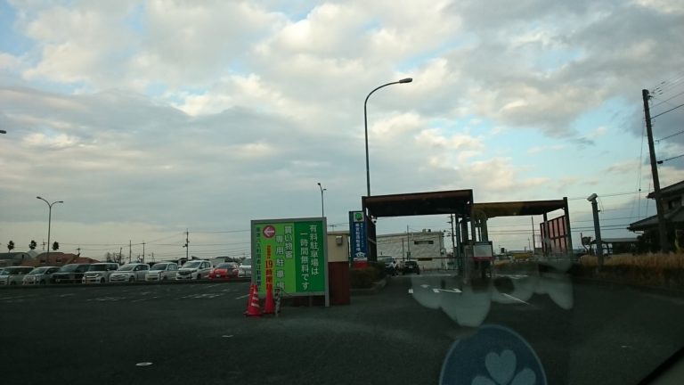 20181209-6-7