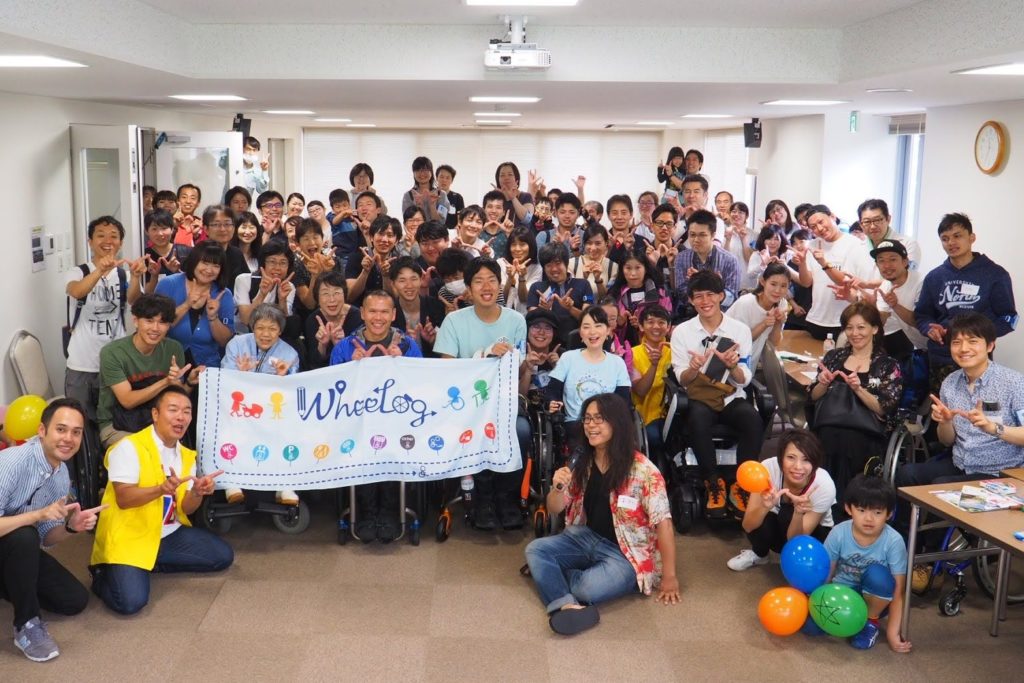 WheeLog! in 小田原