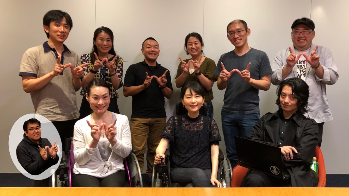メンバー集合写真